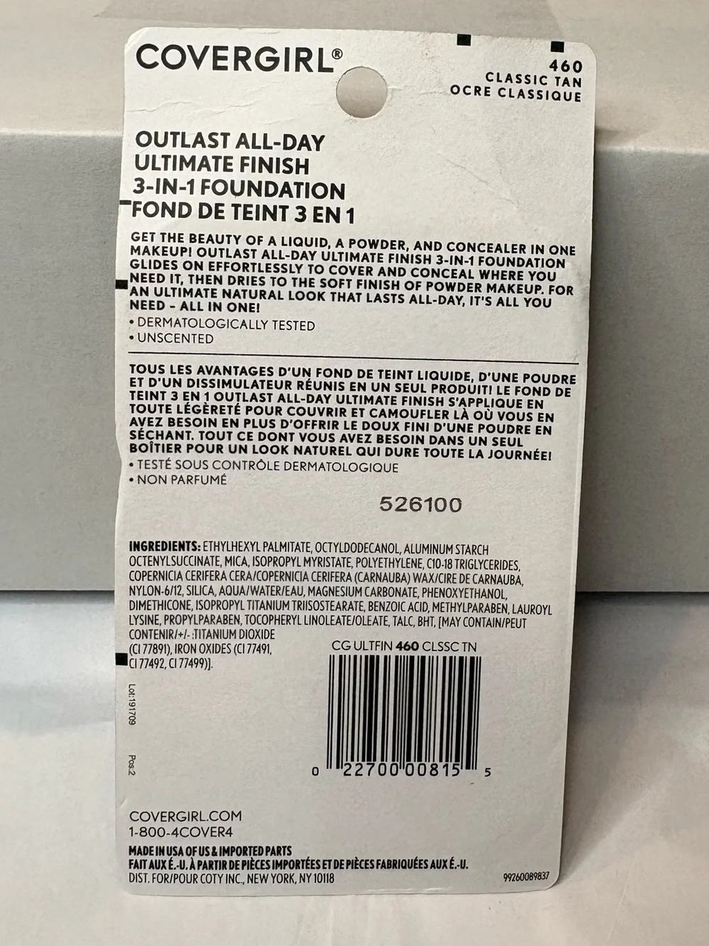 CoverGirl Outlast All-Day Ultimate Finish 3-in-1 Powder Foundation 460 Tan